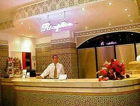 Hotel Mounia Fez