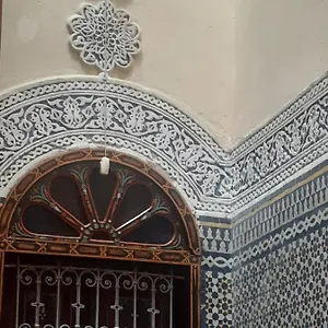 Bleuciel Fès