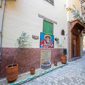 Le Petit Patrimoine De Fès